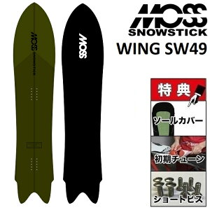 25-26 MOSS SNOWSTICK WING SW 49 X Xm[XeBbN Xm[{[h  Y fB[X 149.3