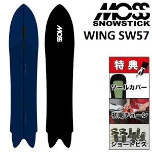 25-26 MOSS SNOWSTICK WING SW 57 X Xm[XeBbN Xm[{[h  Y 157.2