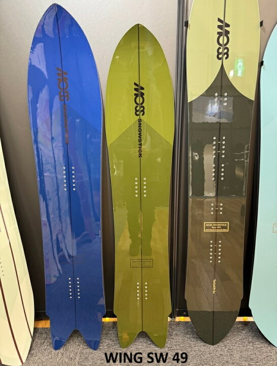 楽天市場】25-26 MOSS SNOWSTICK WING SW 49 モス スノースティック 