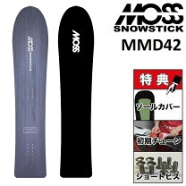 楽天市場】moss mmd 152の通販 
