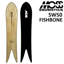楽天市場】moss 50swの通販