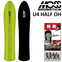 楽天市場】moss u4halfの通販