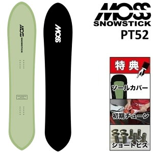 26-27 MOSS SNOWSTICK PT52 ���X �X�m�[�X�e�B�b�N �X�m�[�{�[�h �� �����Y ���f�B�[�X 152