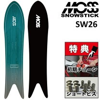 楽天市場】moss king（ボード｜スノーボード用品）：ウィンター 