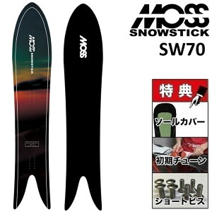 26-27 MOSS SNOWSTICK SW70 ���X �X�m�[�X�e�B�b�N �X�m�[�{�[�h �� �����Y 170