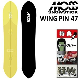 26-27 MOSS SNOWSTICK WING PIN 47 ���X �X�m�[�X�e�B�b�N �X�m�[�{�[�h �� ���f�B�[�X 147.5
