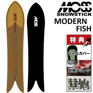 26-27 MOSS SNOWSTICK MODERN FISH ���X �X�m�[�X�e�B�b�N ���_���t�B�b�V�� �X�m�[�{�[�h �� �����Y 156