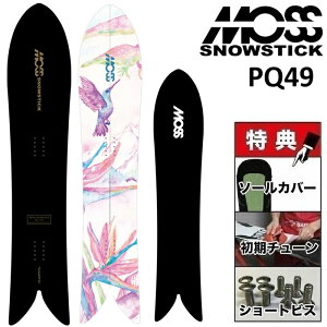 26-27 MOSS SNOWSTICK PQ49 ���X �X�m�[�X�e�B�b�N �X�m�[�{�[�h �� �����Y ���f�B�[�X 149