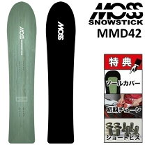 楽天市場】moss mmd 152の通販