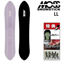 楽天市場】166（スノーボード用品｜ウィンタースポーツ）：スポーツ 