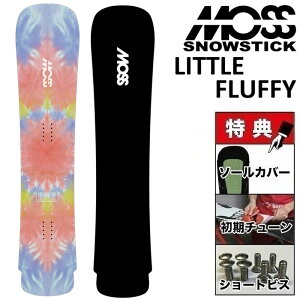 26-27 MOSS SNOWSTICK LITTLE FLUFFY ���X �X�m�[�X�e�B�b�N ���g�� �t���b�t�B�[ �X�m�[�{�[�h �� �����Y ���f�B�[�X 143