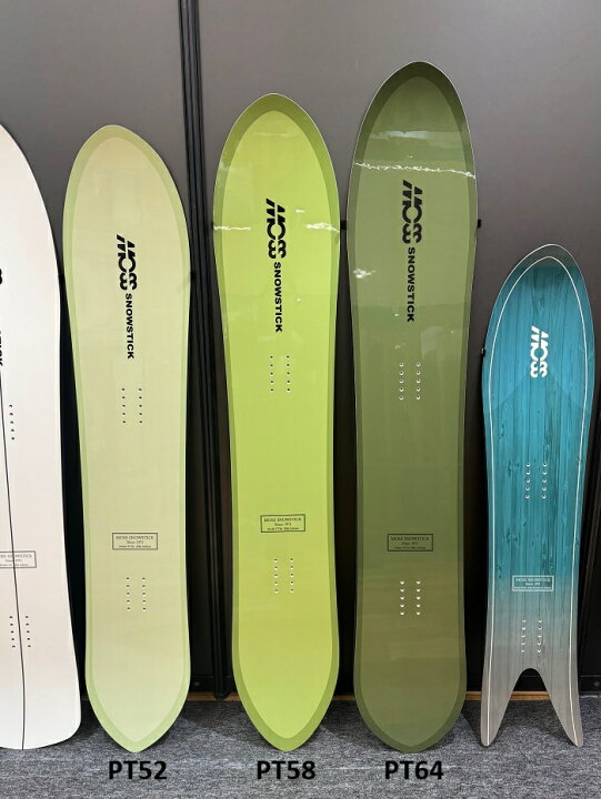 楽天市場】26-27 MOSS SNOWSTICK PT58 モス スノースティック 