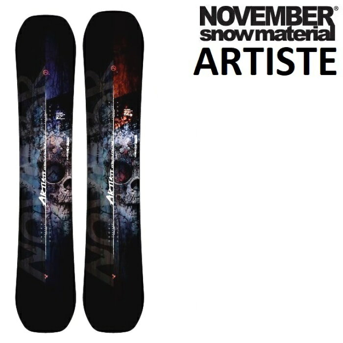 23-24 NOVEMBER ARTISTE ノベンバー アーティスト スノーボード 板  