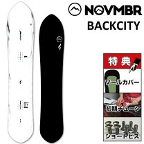 楽天市場】november artfreedomの通販