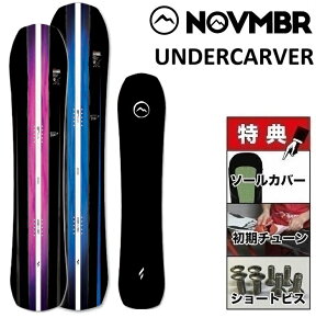 26-27 NOVEMBER UNDERCARVER �m�x���o�[ �A���_�[�J�[�o�[ �X�m�[�{�[�h �� �����Y ���f�B�[�X 148 154