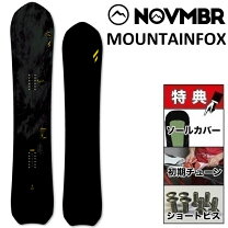 楽天市場】November（ブランドノベンバー）（ボード｜スノーボード用品 