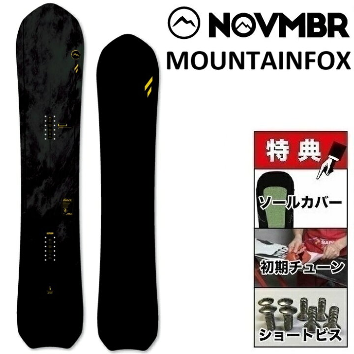 楽天市場】26-27 NOVEMBER MOUNTAINFOX ノベンバー マウンテン 