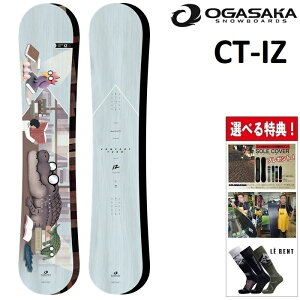 25-26 OGASAKA CT-IZ IKTJ Xm[{[h  Y fB[X 146 148 150 152 154 156 158 161 ctiz