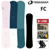 楽天市場】misty スノーボードの通販
