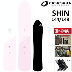 25-26 OGASAKA SHIN IKTJ V Xm[{[h  fB[X 144 148