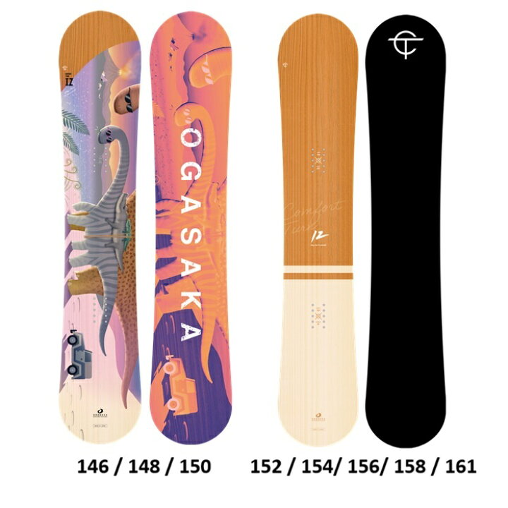 楽天市場】26-27 OGASAKA CT-IZ オガサカ シーティー アイゼット 