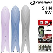 楽天市場】ボード（ブランドオガサカ）（スノーボード用品｜ウィンター 