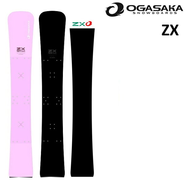 26-27 OGASAKA ZX オガサカ スノーボード 板 メンズ レディース 157 162 163 182 186 アルペン