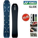 20-21 YONEX GLIDE ヨネックス グライド スノーボード 板 メンズ 157 161