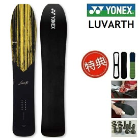 楽天市場 Yonex Luvarthの通販