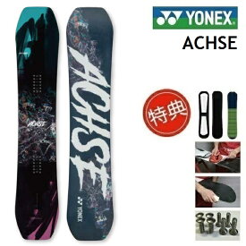 楽天市場 ボード ブランドヨネックス スノーボード用品 ウインタースポーツ スポーツ アウトドアの通販 楽天市場 ボード ブランドヨネックス スノーボード用品 ウインタースポーツ スポーツ アウトドアの通販