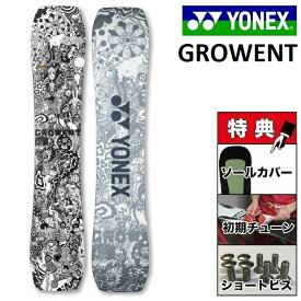 24-25 YONEX GROWENT ヨネックス グローエント スノーボード 板 メンズ 147 150 153 156