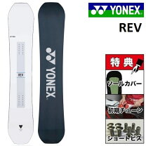 楽天市場】REV（ボード｜スノーボード用品）：ウインタースポーツ 