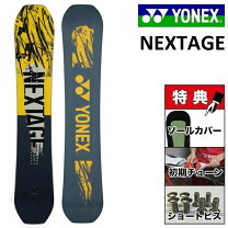楽天市場】ヨネックス ビンディングの通販