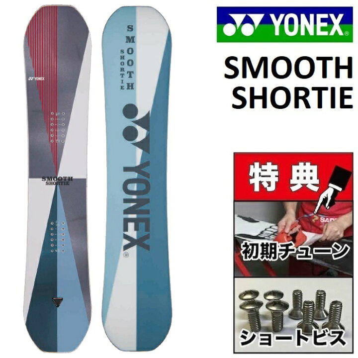 楽天市場】25-26 YONEX SMOOTH SHORTIE ヨネックス スムースショー 