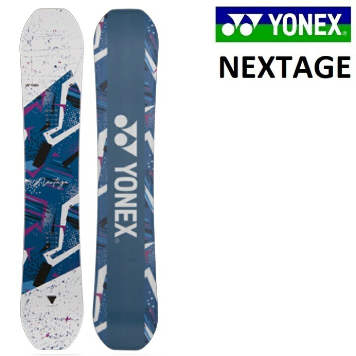 楽天市場】26-27 YONEX NEXTAGE ヨネックス ネクステージ スノーボード 