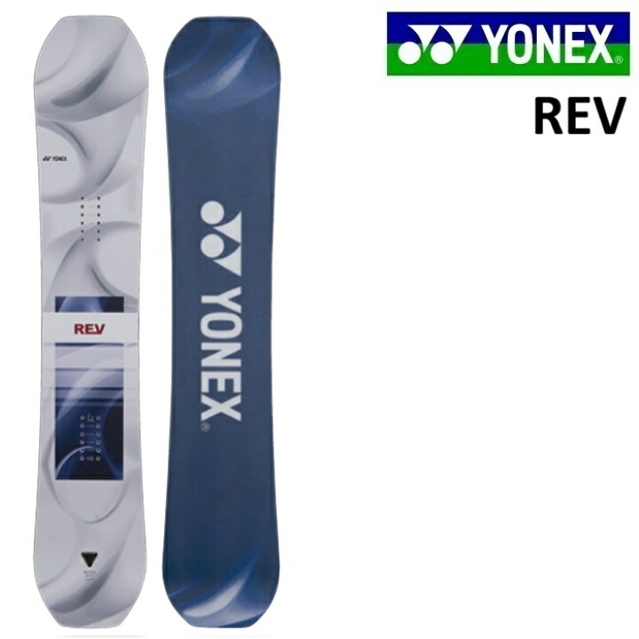楽天市場】26-27 YONEX REV ヨネックス レヴ スノーボード 板 メンズ 
