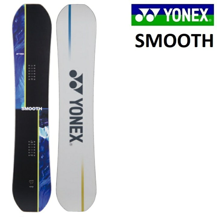 楽天市場】26-27 YONEX SMOOTH ヨネックス スムース スノーボード 板 