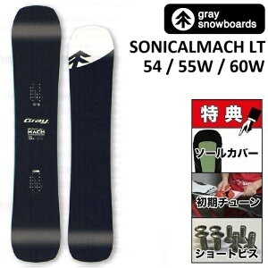 25-26 GRAY SONICALMACH LT OC \jJ}bn Cg Xm[{[h  Y 154 155W 160W