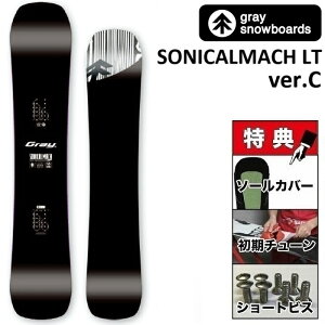 26-27 GRAY SONICALMACH LT ver.C �O���C �\�j�J���}�b�n ���C�g �o�[�W����C �X�m�[�{�[�h �� �����Y ���f�B�[�X 154 155W 156EW