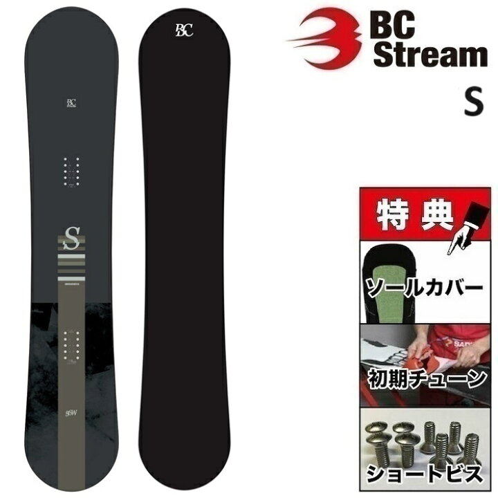 楽天市場】24-25 BC STREAM S ビーシーストリーム エス スノーボード 