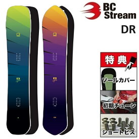 24-25 BC STREAM DR ビーシーストリーム ディアール スノーボード 板 メンズ レディース 148 154 157 161 162 155W 162W 平間和徳 RAMA ラマ