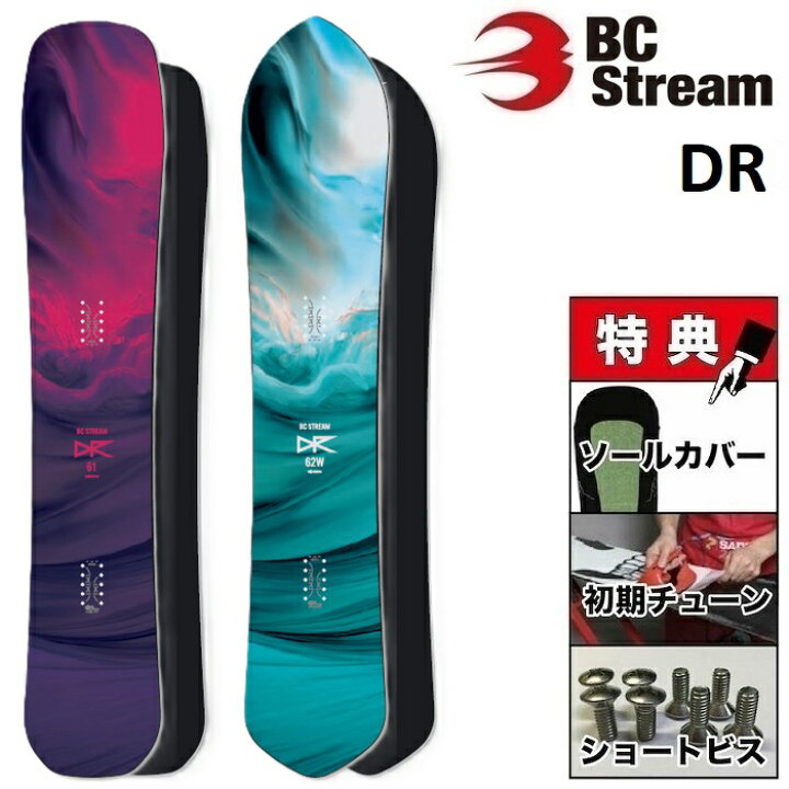 楽天市場】25-26 BC STREAM DR ビーシーストリーム ディアール  