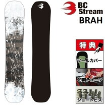 楽天市場】bc stream brahの通販