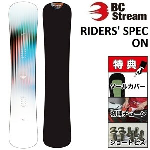 スノーボード板 147」の人気商品一覧 | 安い商品を通販サイトから探す 