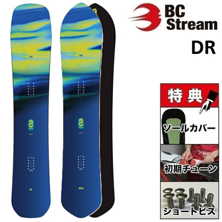 楽天市場】26-27 BC STREAM DR ビーシーストリーム ディアール 