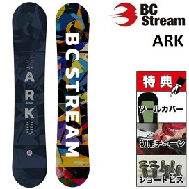 楽天市場】 SNOW > スノーボード > BC-STREAM : プロショップ ベルズ