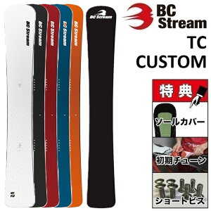 26-27 BC STREAM TC CUSTOM �r�[�V�[�X�g���[�� �e�B�[�V�[ �J�X�^�� �X�m�[�{�[�h �� �����Y ���f�B�[�X 156 161 168 175 �A���y��