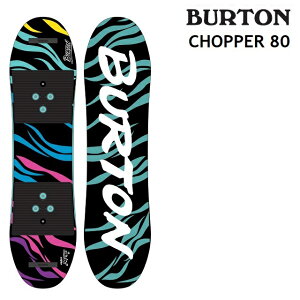 スノーボード バートン チョッパーの人気商品 通販 価格比較 価格 Com