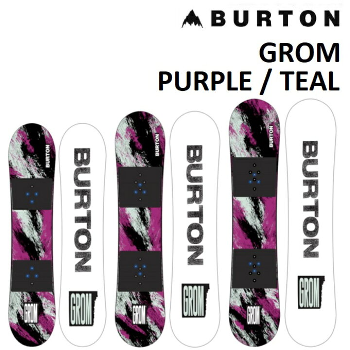 楽天市場】24-25 BURTON GROM PURPLE / TEAL バートン グロム  