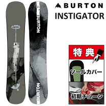 楽天市場】ボルドー（スノーボード用品｜ウインタースポーツ  